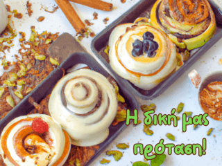 topping cinnamon roll