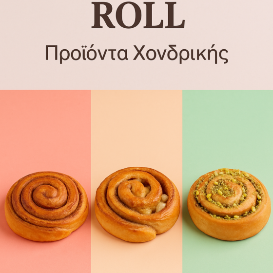 cinnamon rolls