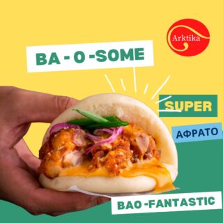 bao bun arktika