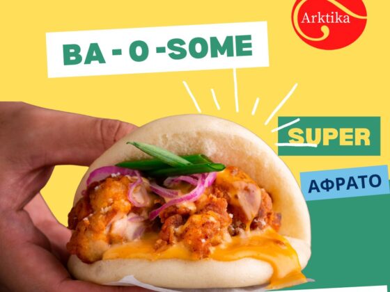bao bun arktika