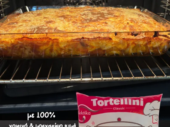 pastitsio